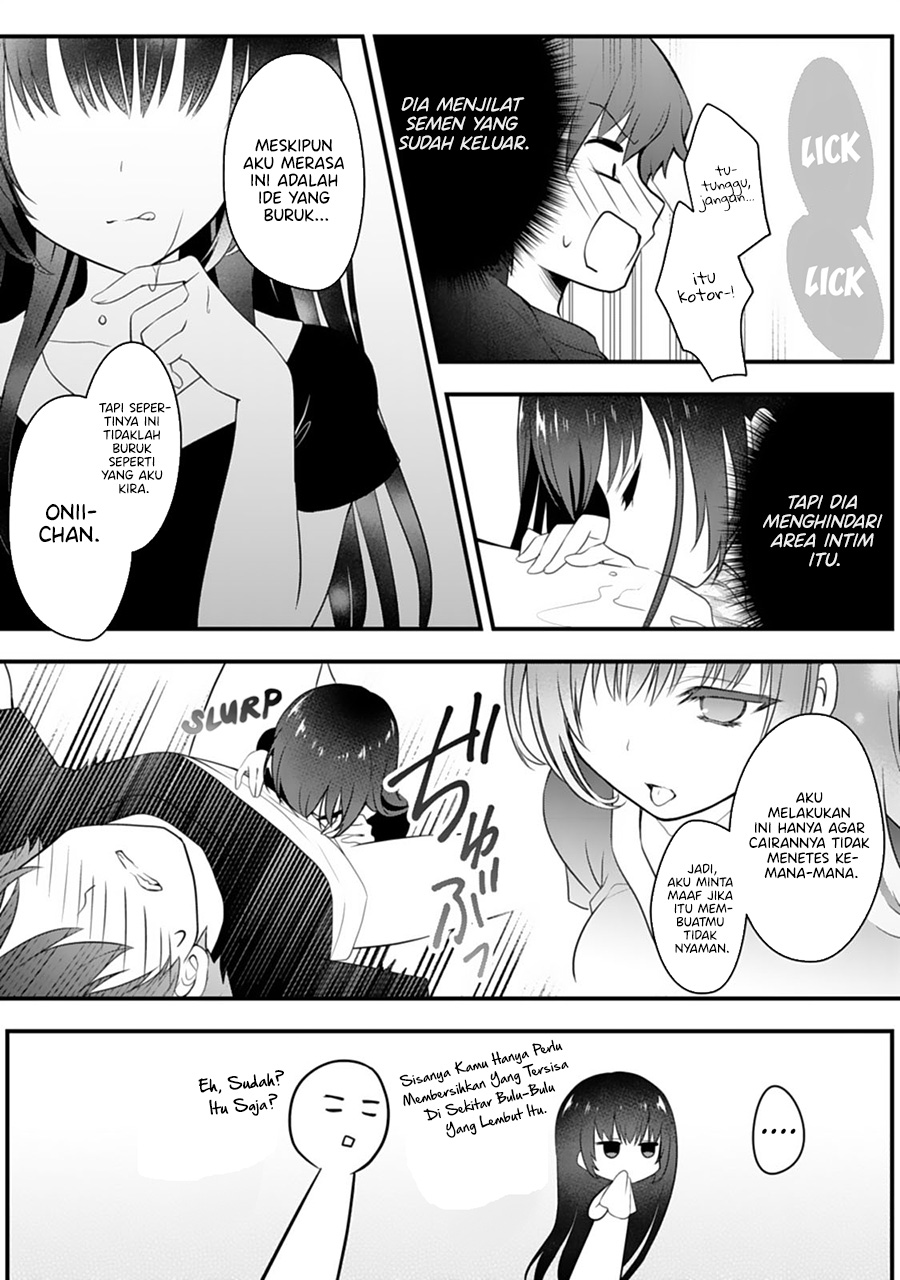 ore-no-imouto-ga-saikou-no-okazudatta - Chapter: 1.2