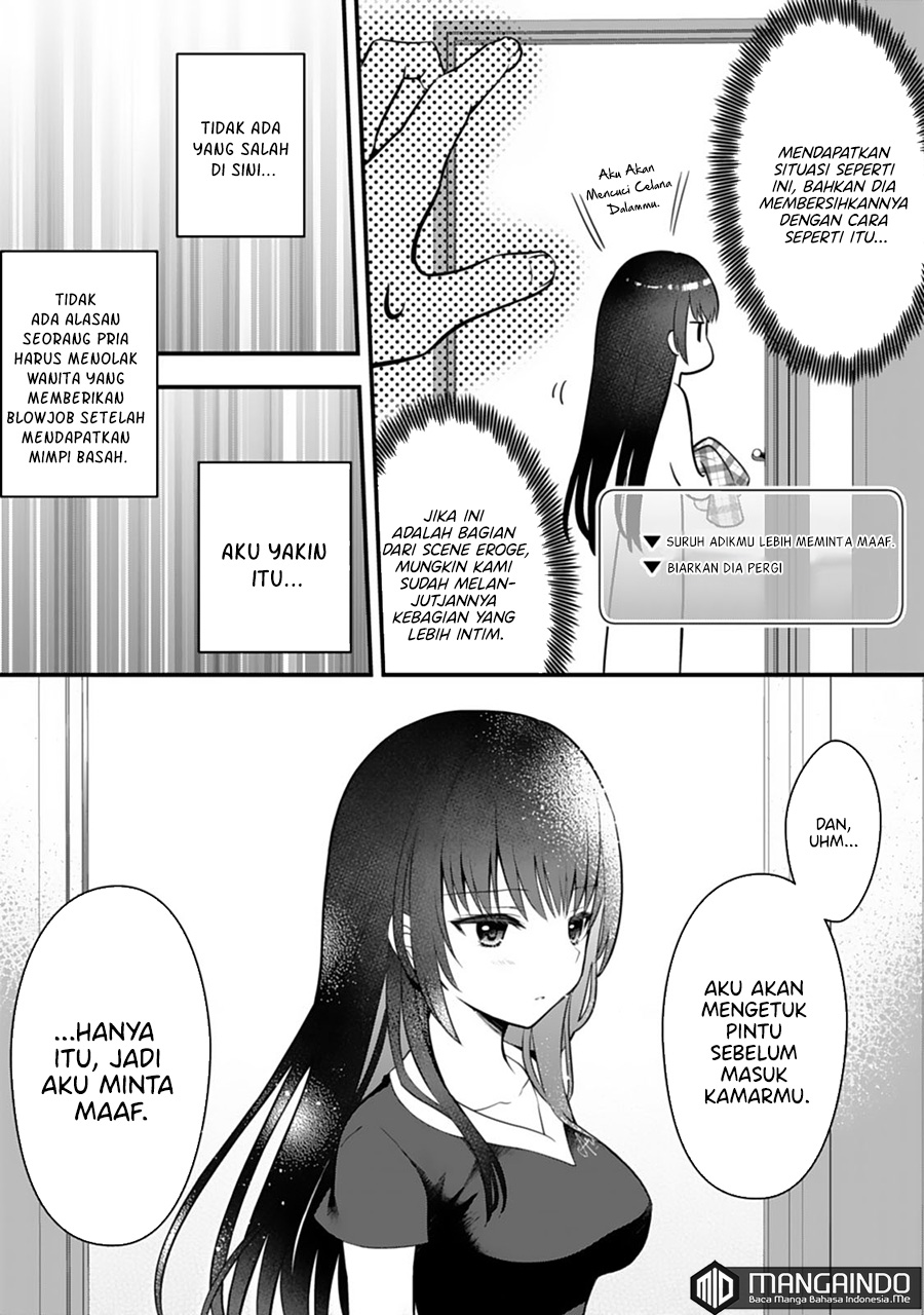 ore-no-imouto-ga-saikou-no-okazudatta - Chapter: 1.2