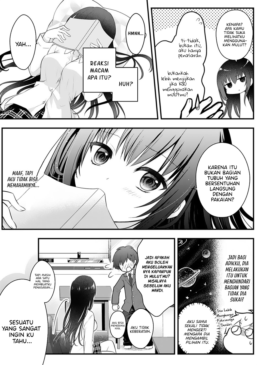 ore-no-imouto-ga-saikou-no-okazudatta - Chapter: 1.2