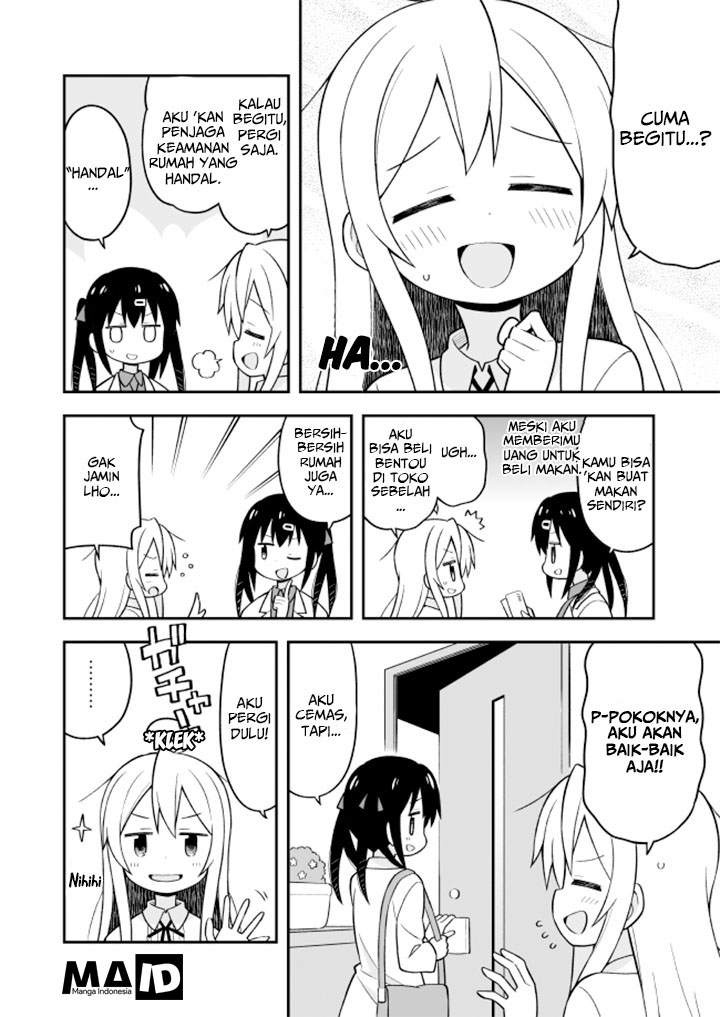 onii-chan-wa-oshimai - Chapter: 12