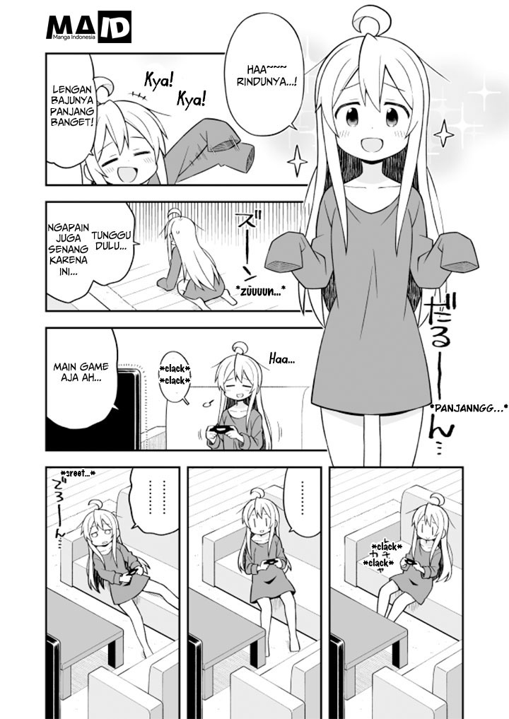 onii-chan-wa-oshimai - Chapter: 12