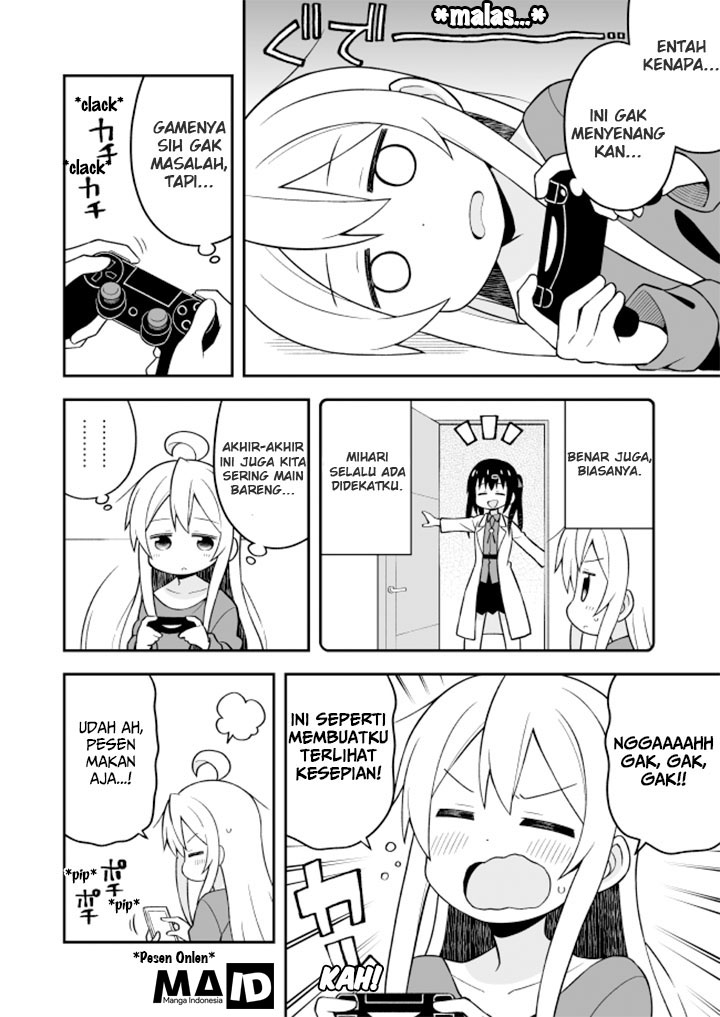 onii-chan-wa-oshimai - Chapter: 12