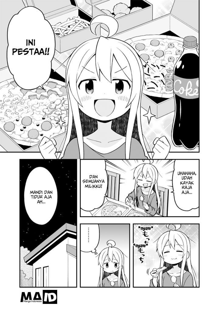 onii-chan-wa-oshimai - Chapter: 12