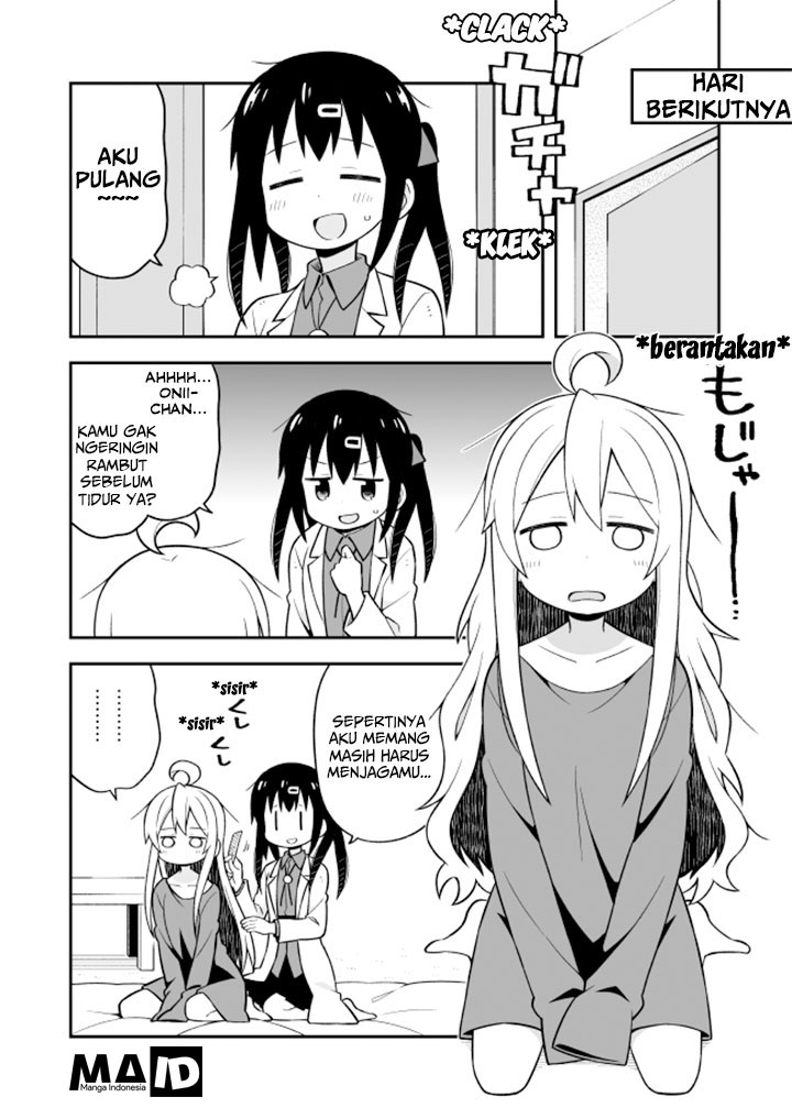 onii-chan-wa-oshimai - Chapter: 12