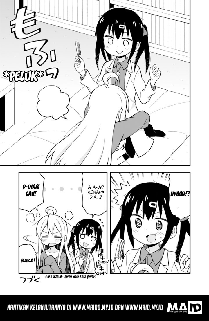 onii-chan-wa-oshimai - Chapter: 12