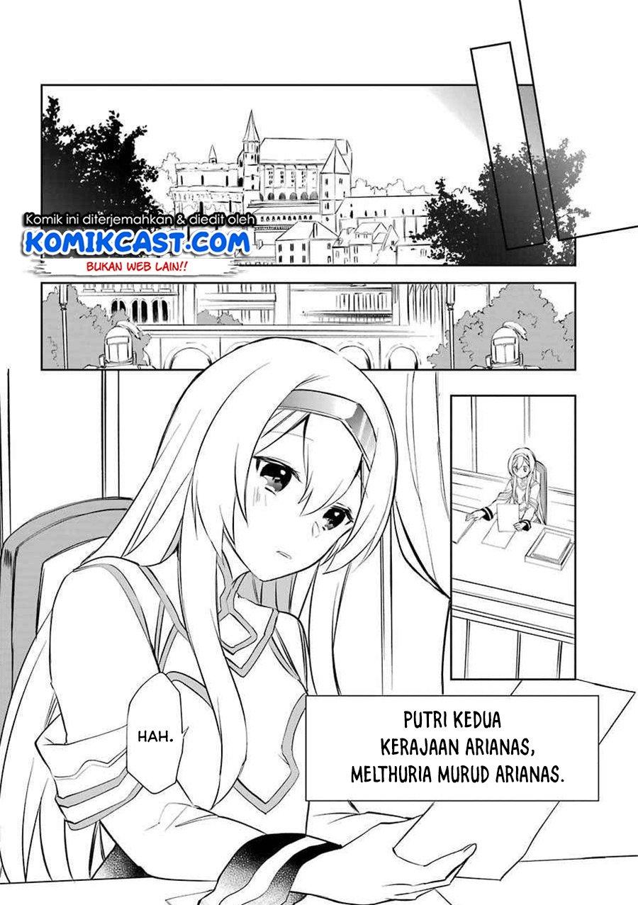 kikanshita-yuusha-no-gojitsudan - Chapter: 7