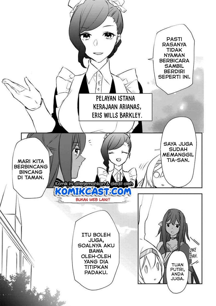 kikanshita-yuusha-no-gojitsudan - Chapter: 7