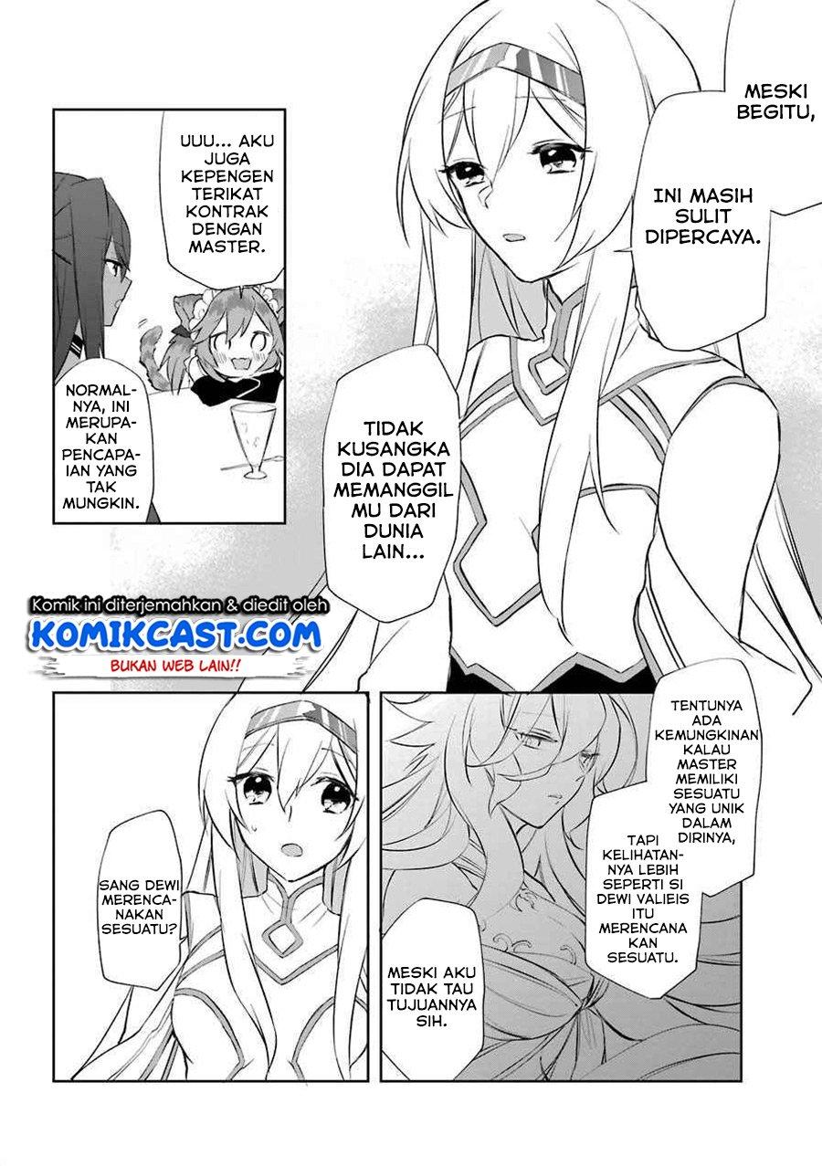 kikanshita-yuusha-no-gojitsudan - Chapter: 7