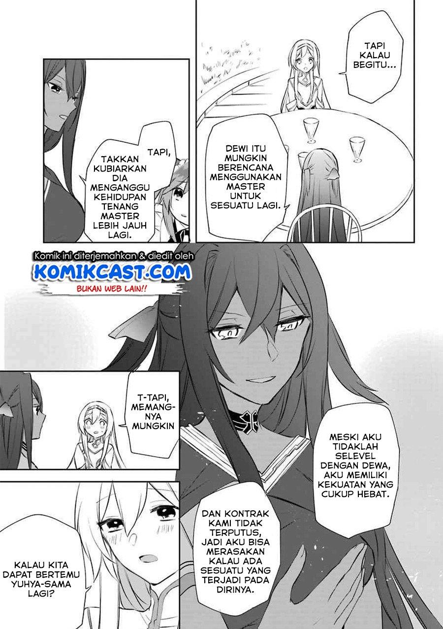 kikanshita-yuusha-no-gojitsudan - Chapter: 7