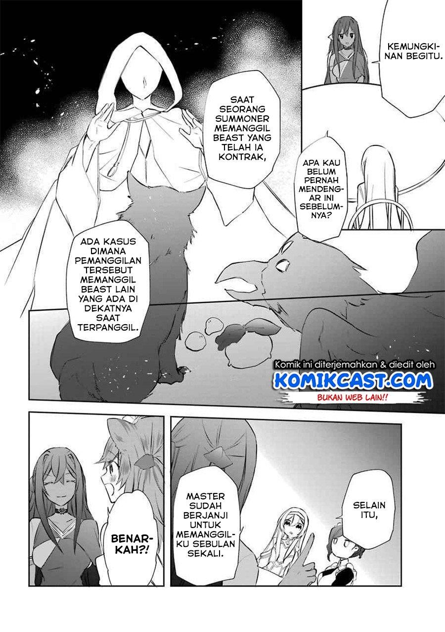 kikanshita-yuusha-no-gojitsudan - Chapter: 7