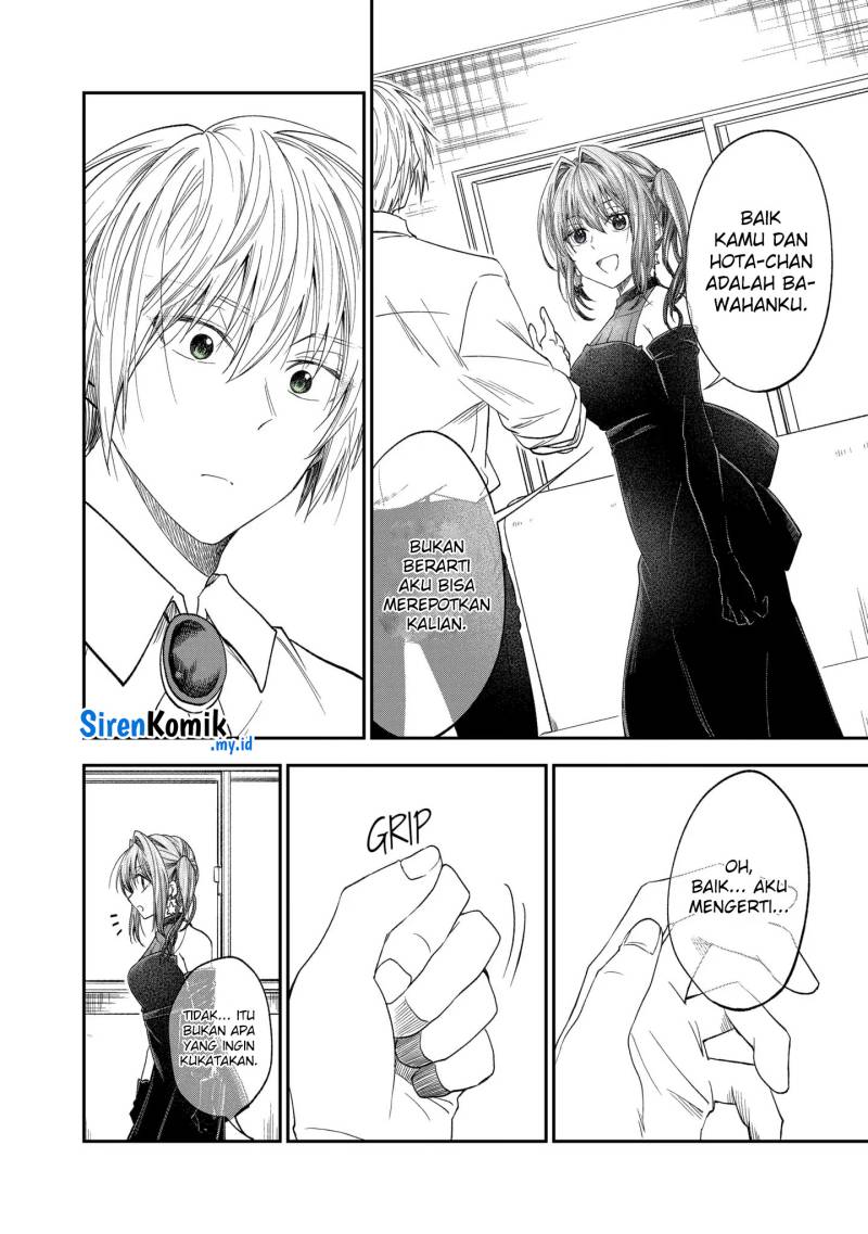 awkward-senpai - Chapter: 54