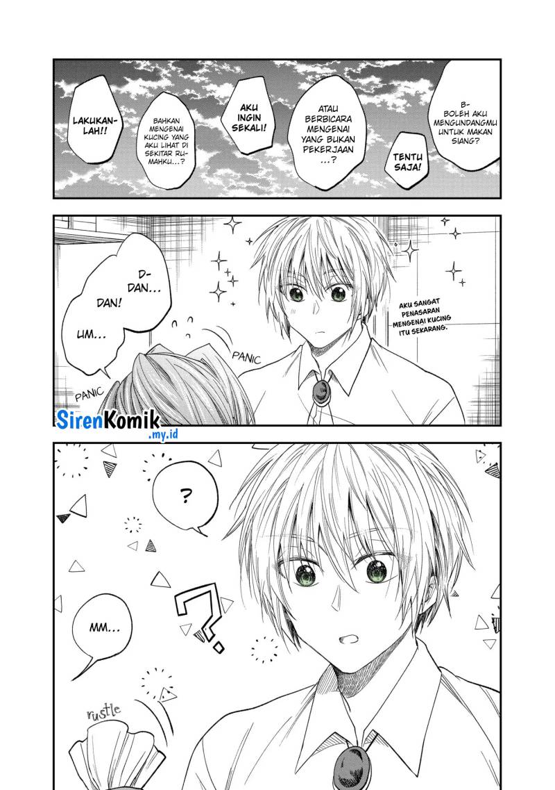 awkward-senpai - Chapter: 54