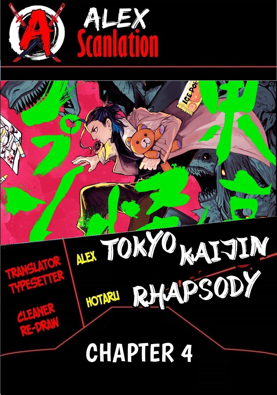 tokyo-kaijin-rhapsody - Chapter: 4