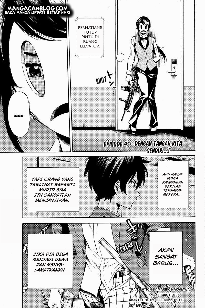 tenkuu-shinpan - Chapter: 45