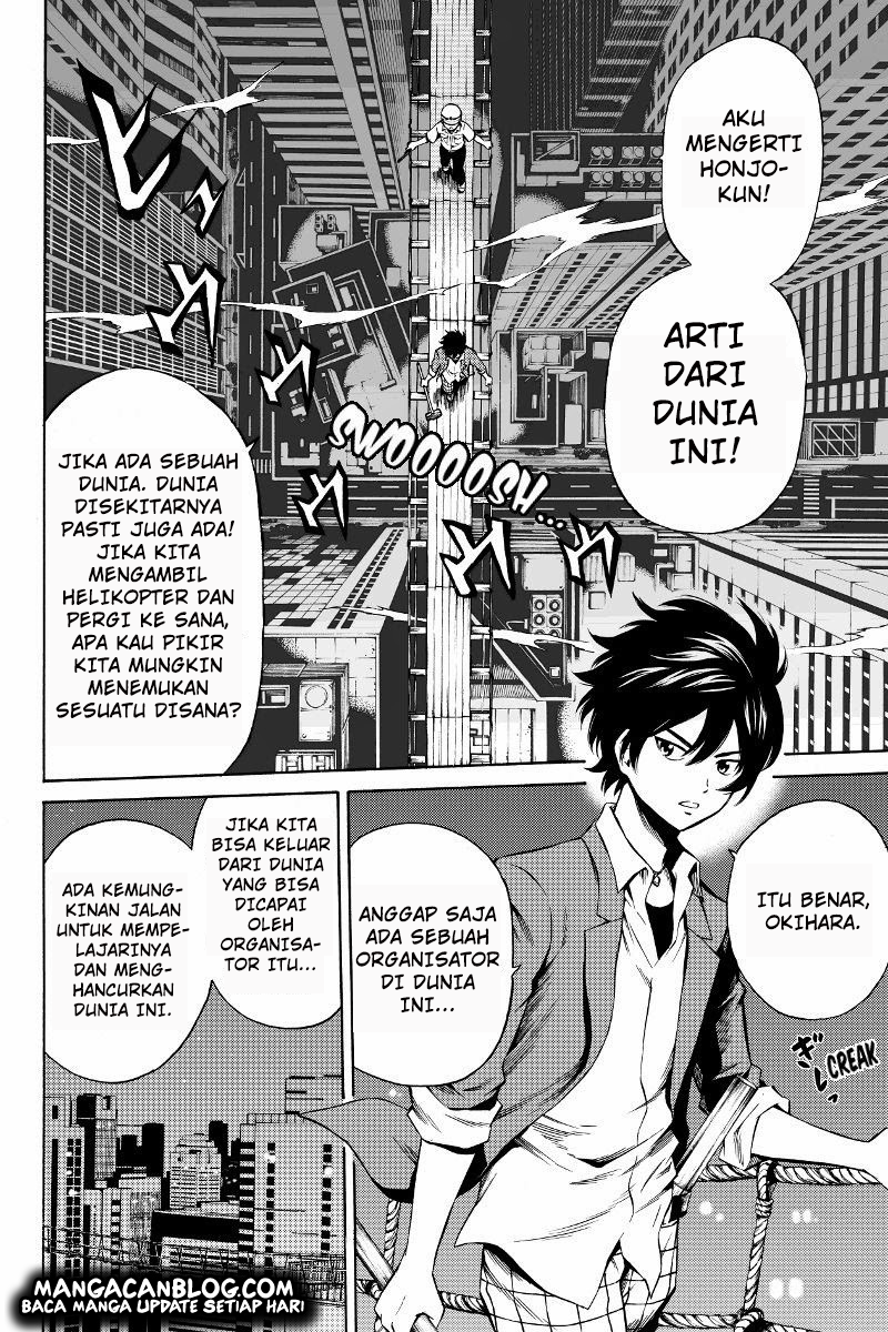 tenkuu-shinpan - Chapter: 45