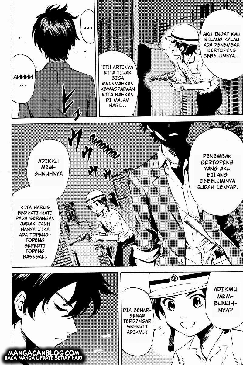 tenkuu-shinpan - Chapter: 45