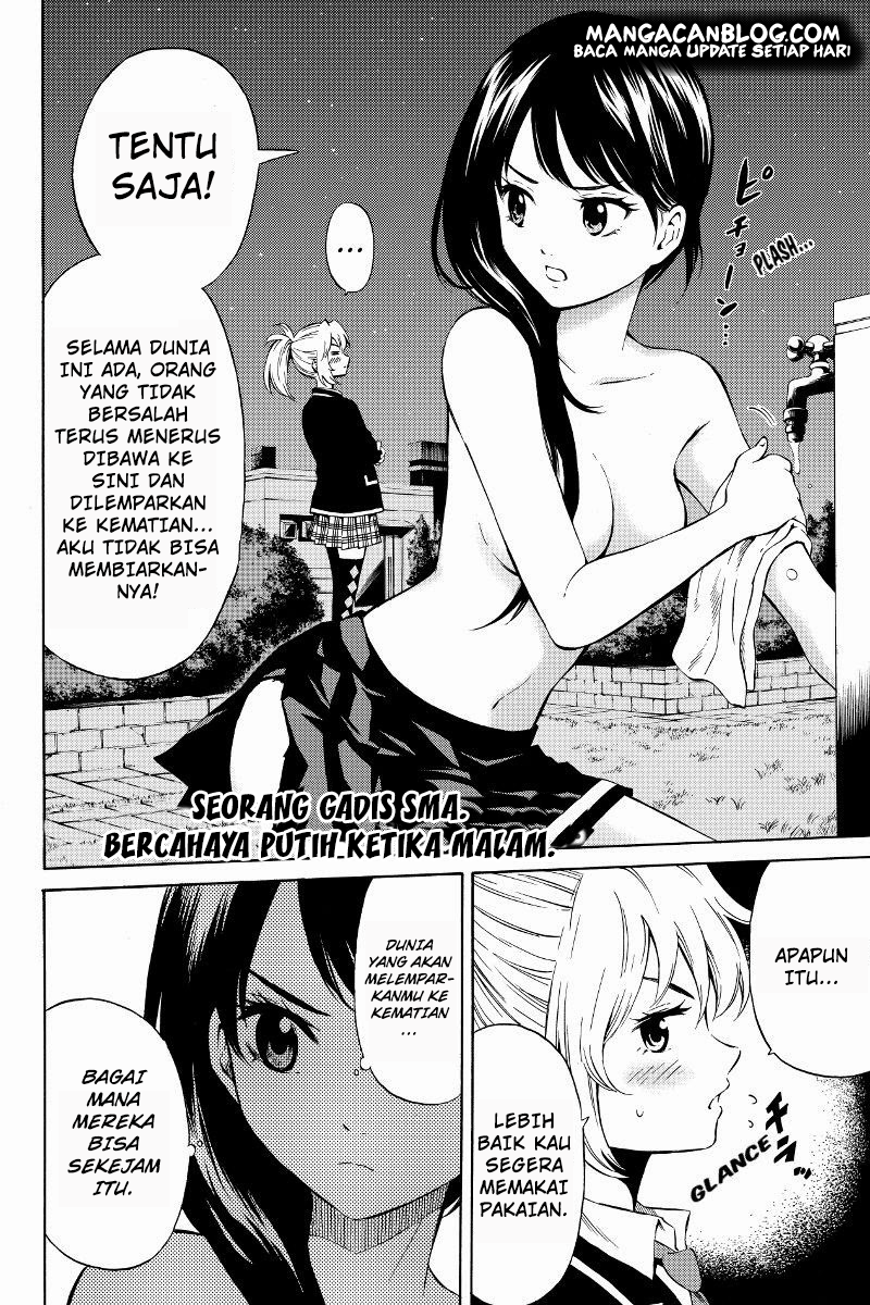 tenkuu-shinpan - Chapter: 45