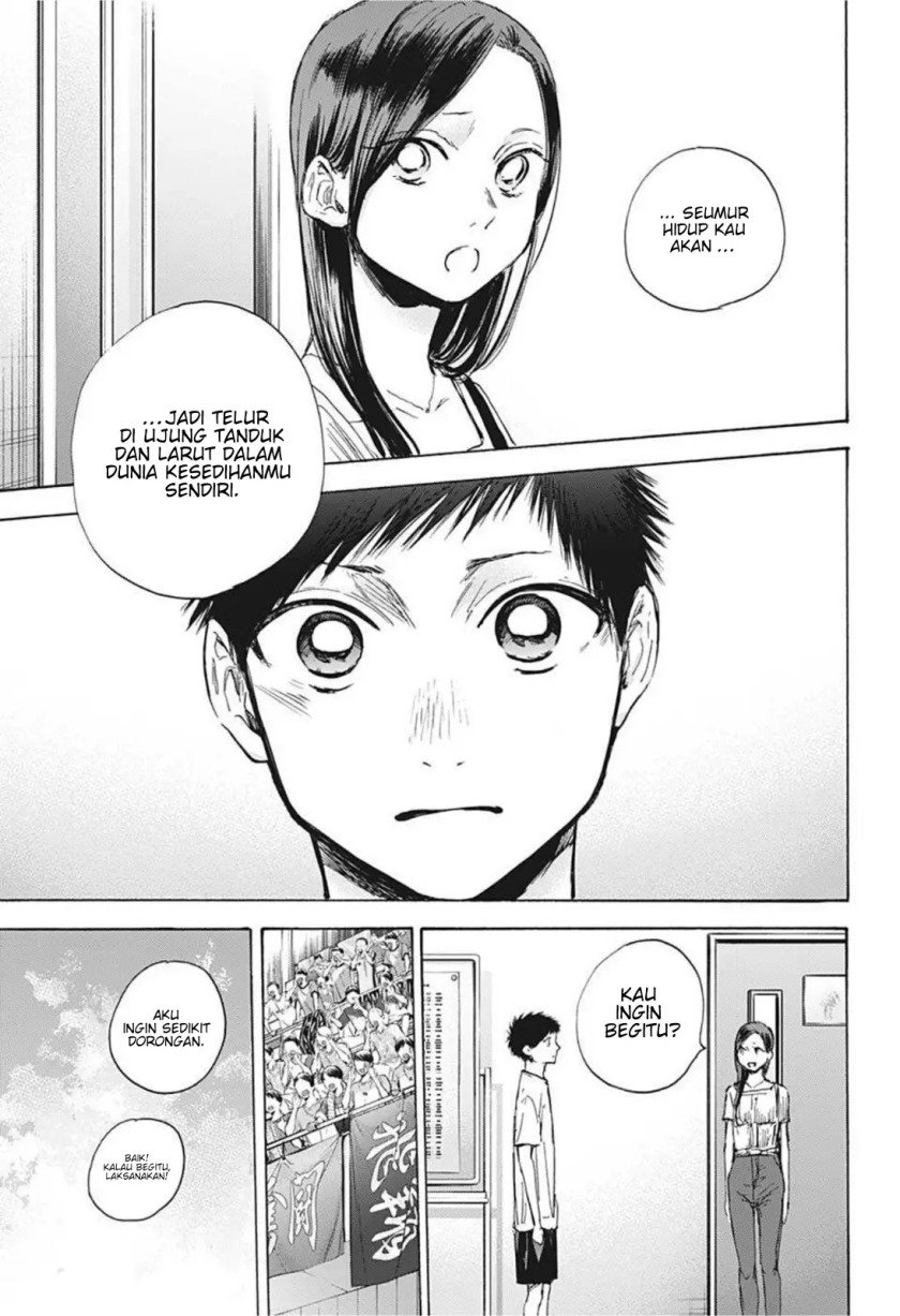 ao-no-hako - Chapter: 41