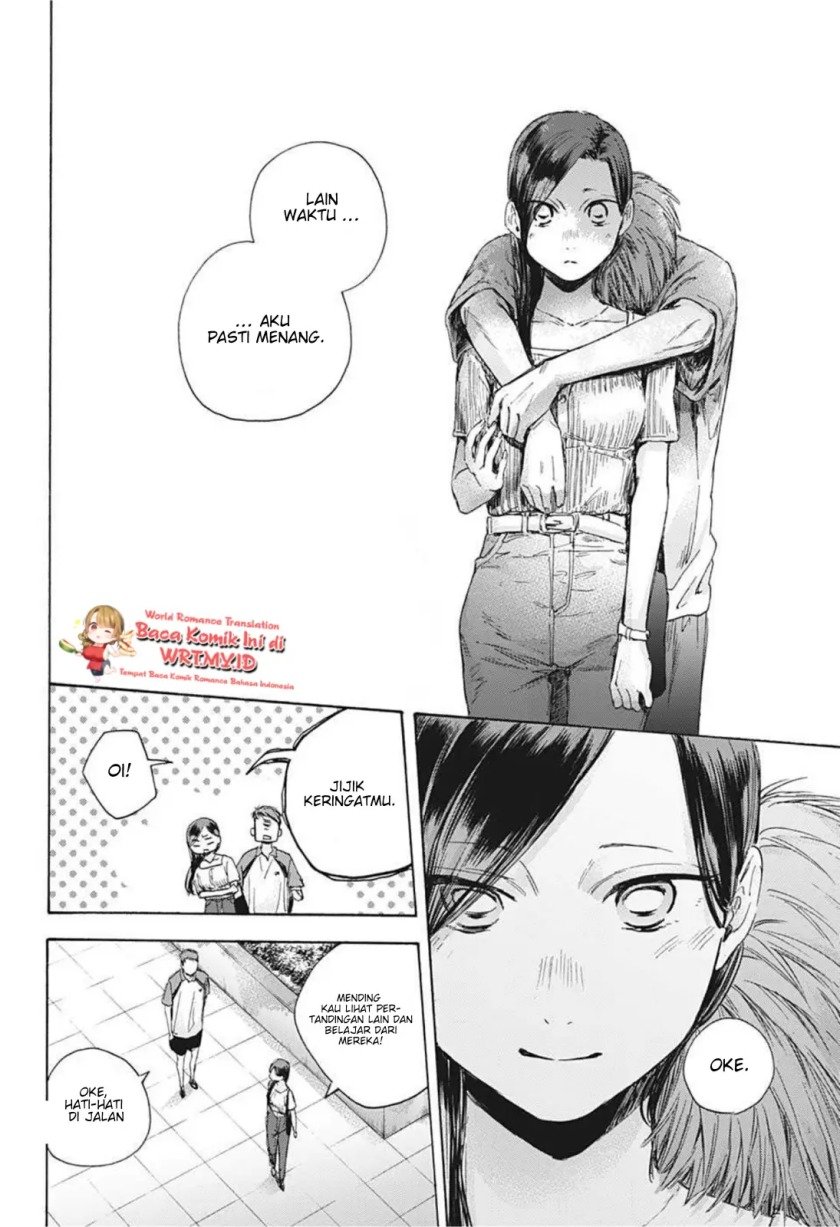 ao-no-hako - Chapter: 41