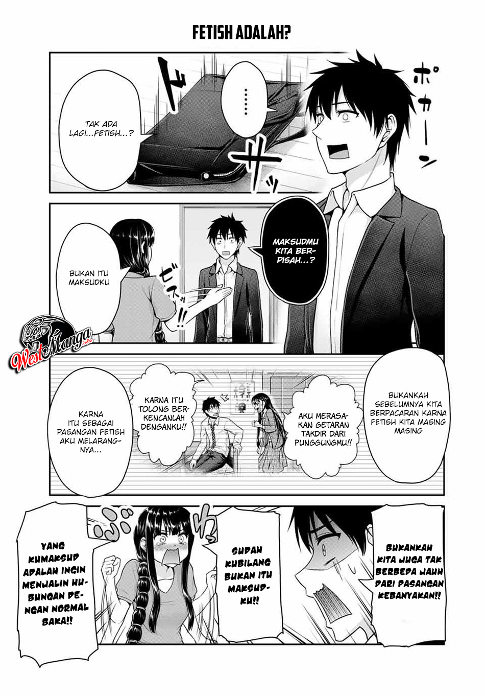 fechippuru-bokura-no-junsuina-koi - Chapter: 43