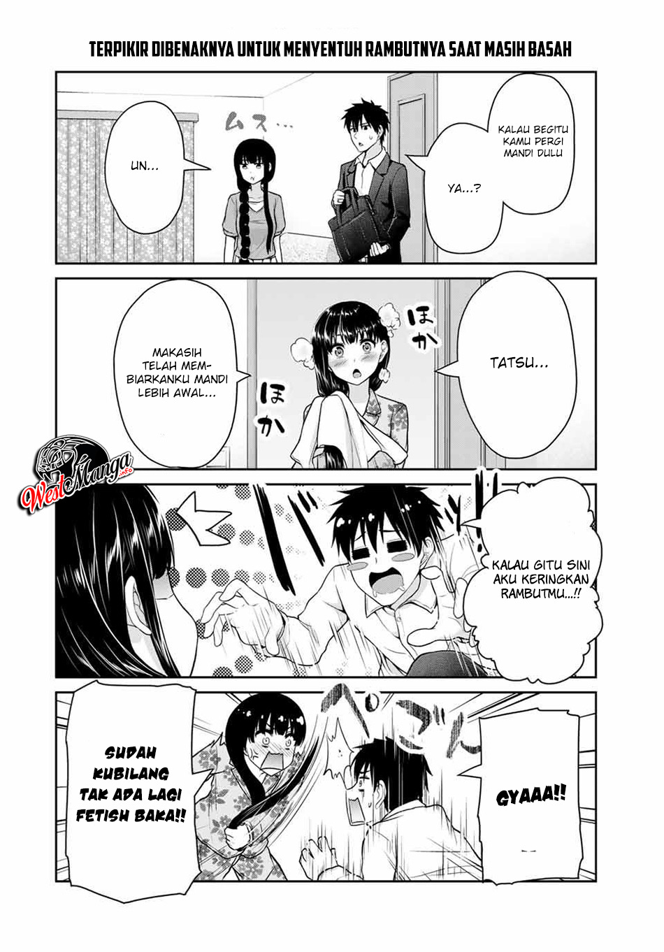 fechippuru-bokura-no-junsuina-koi - Chapter: 43
