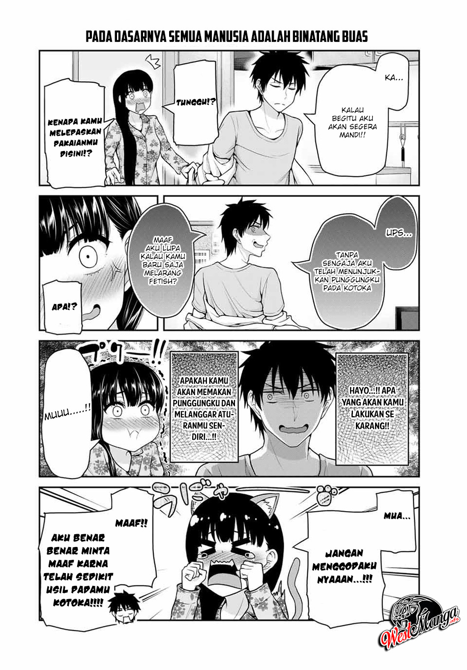fechippuru-bokura-no-junsuina-koi - Chapter: 43