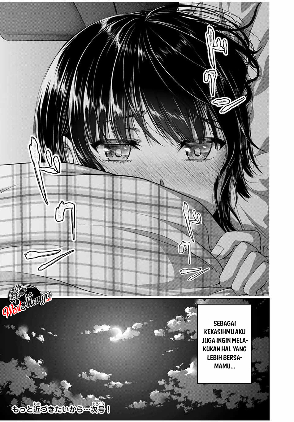 fechippuru-bokura-no-junsuina-koi - Chapter: 43