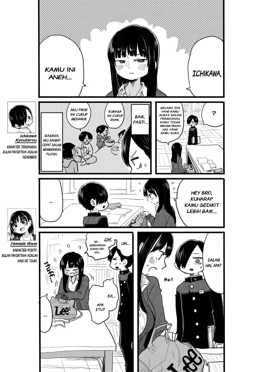 boku-no-kokoro-no-yabai-yatsu - Chapter: 24.1