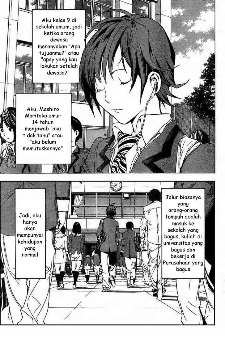 bakuman - Chapter: 1