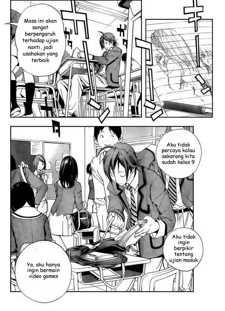 bakuman - Chapter: 1