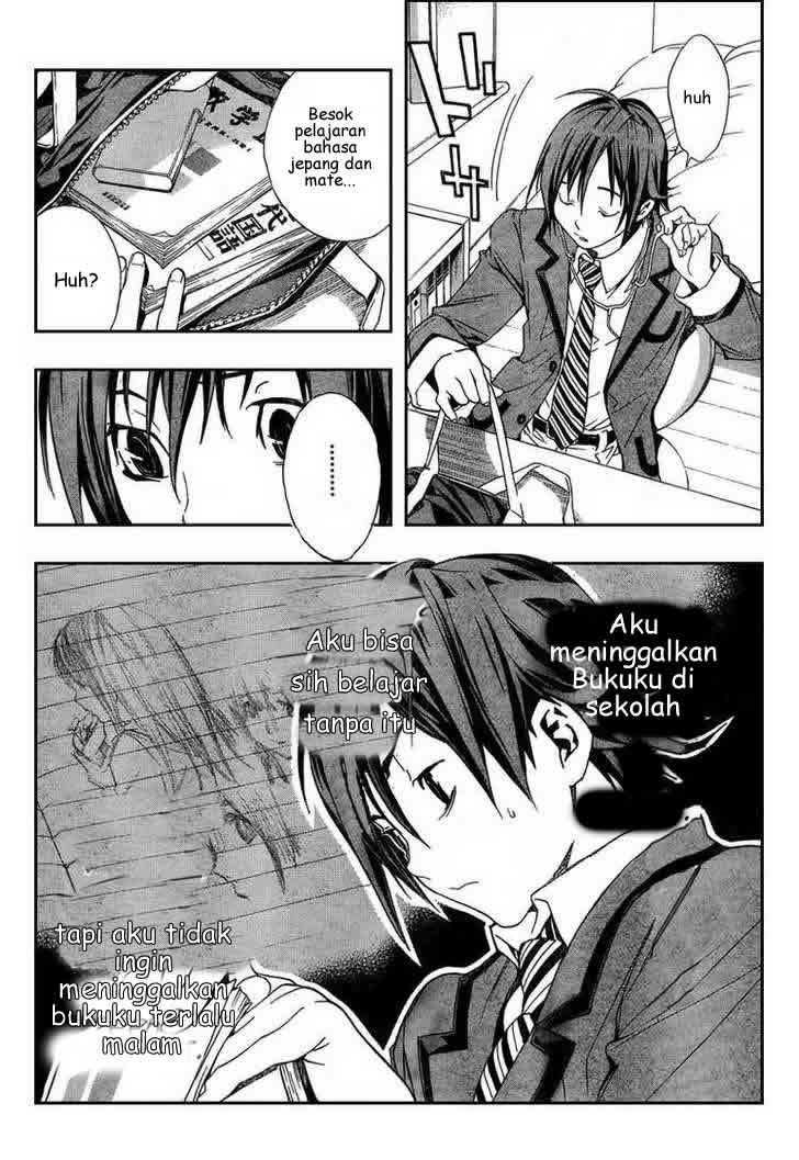 bakuman - Chapter: 1