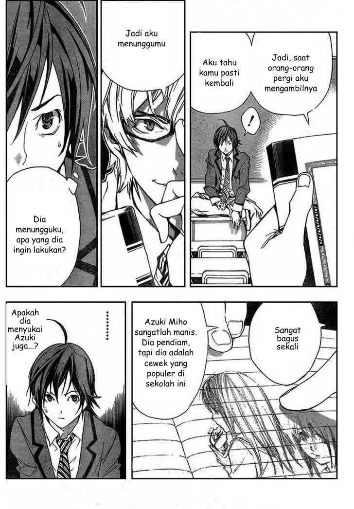 bakuman - Chapter: 1