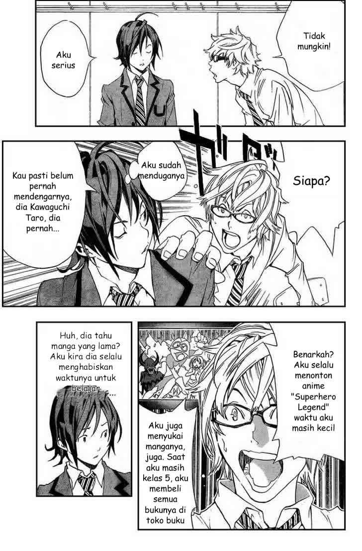 bakuman - Chapter: 1