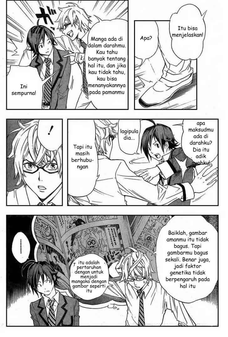 bakuman - Chapter: 1