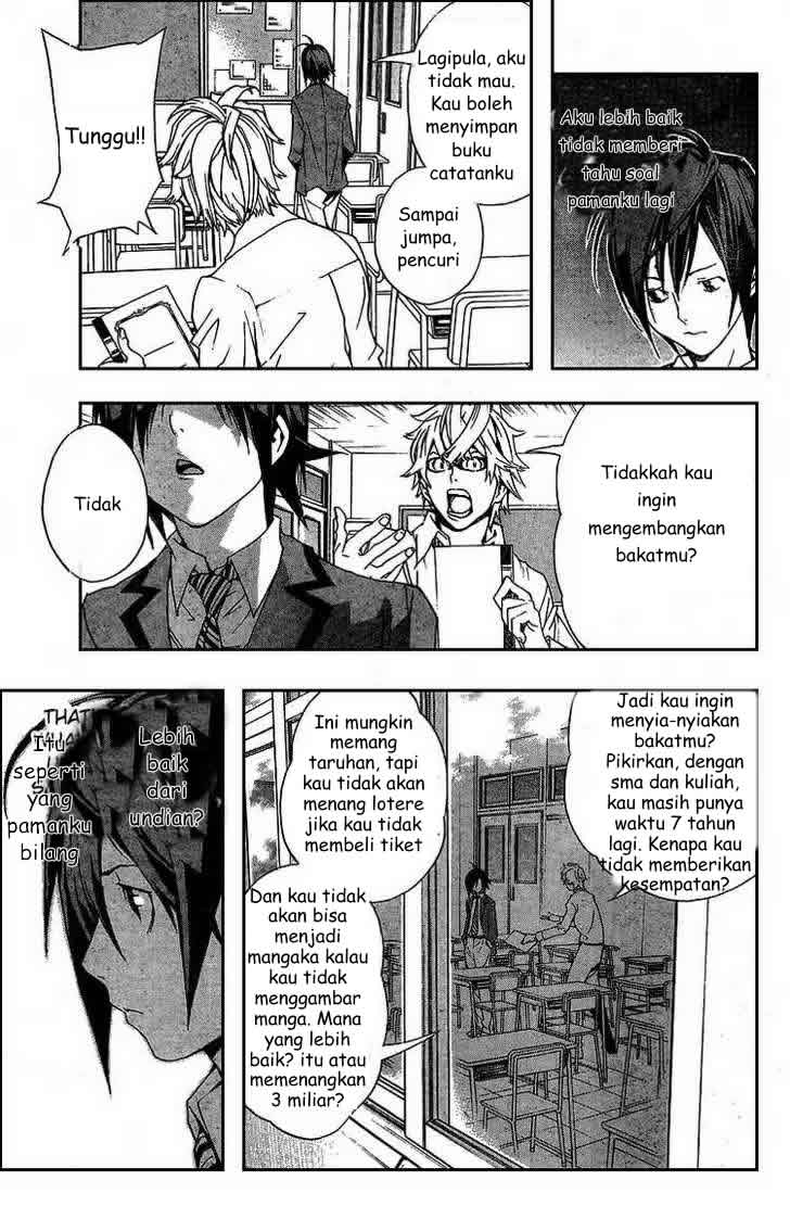 bakuman - Chapter: 1