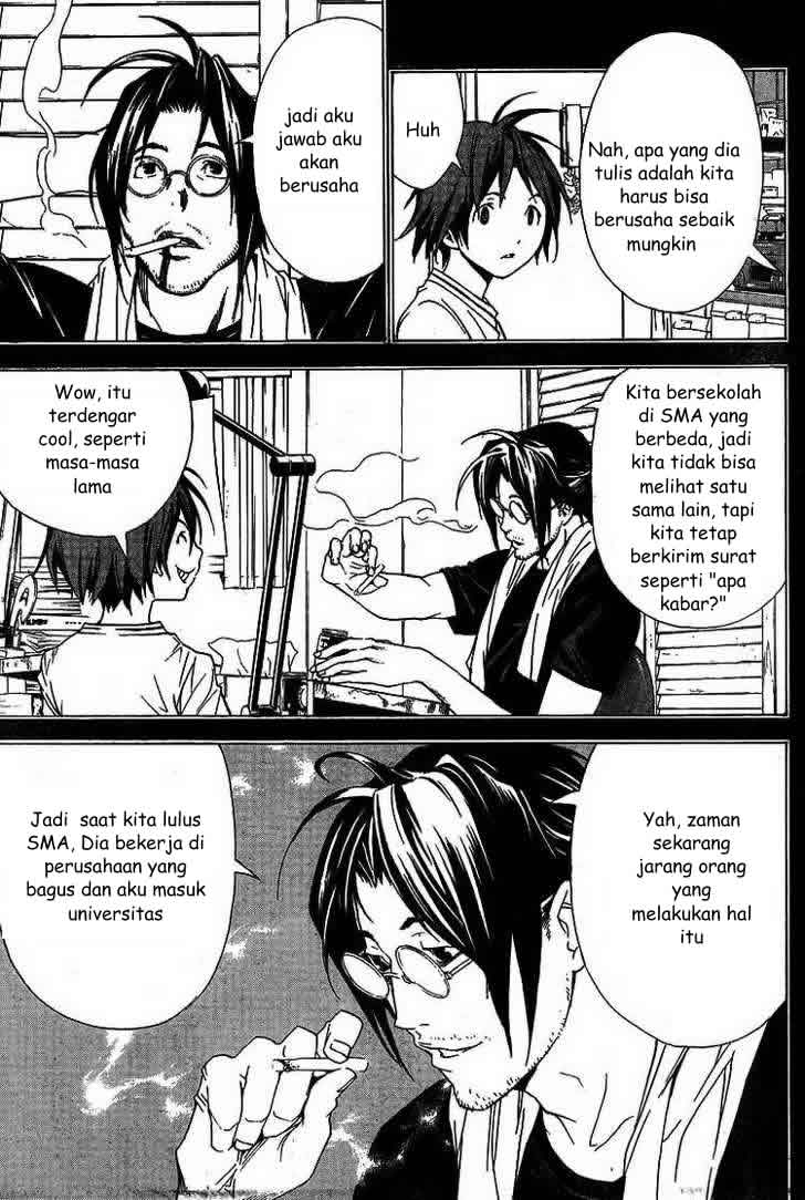 bakuman - Chapter: 1