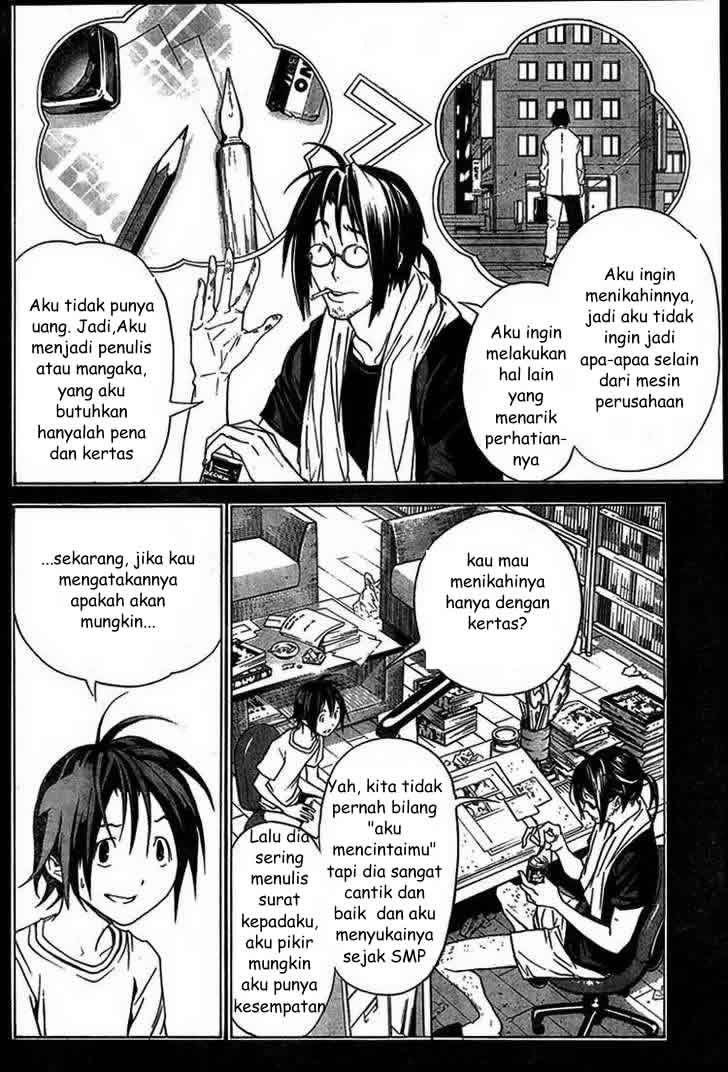 bakuman - Chapter: 1