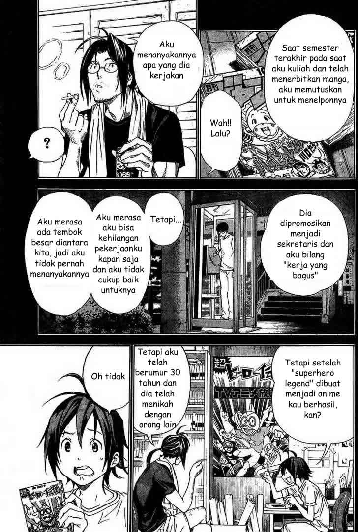 bakuman - Chapter: 1