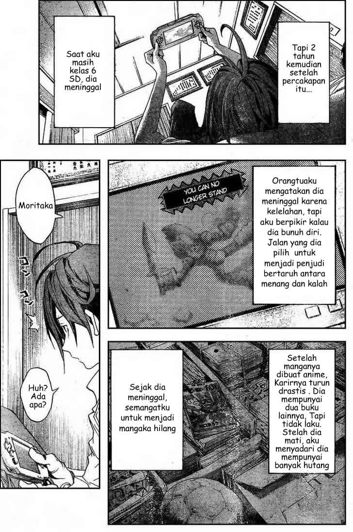 bakuman - Chapter: 1