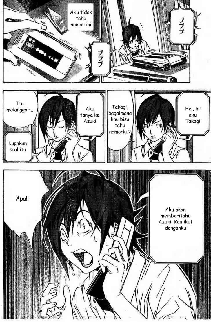 bakuman - Chapter: 1