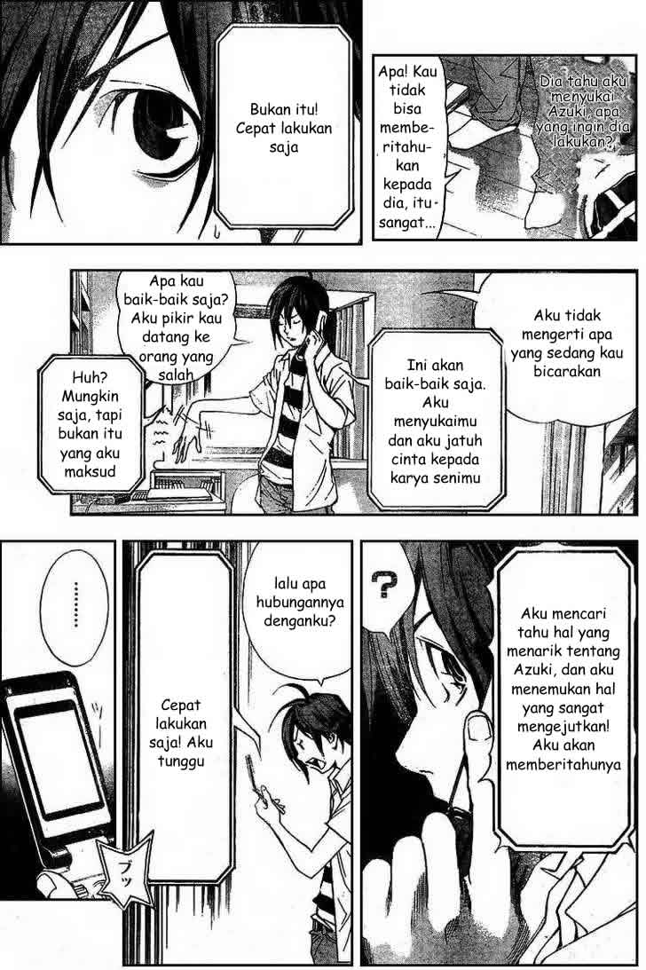 bakuman - Chapter: 1