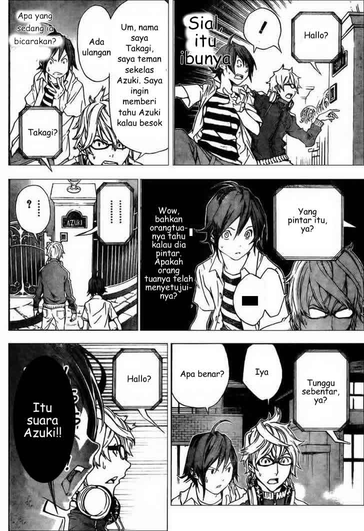 bakuman - Chapter: 1