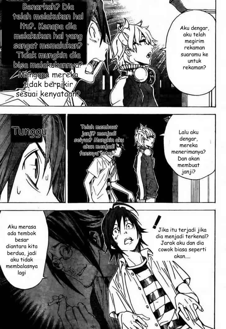 bakuman - Chapter: 1