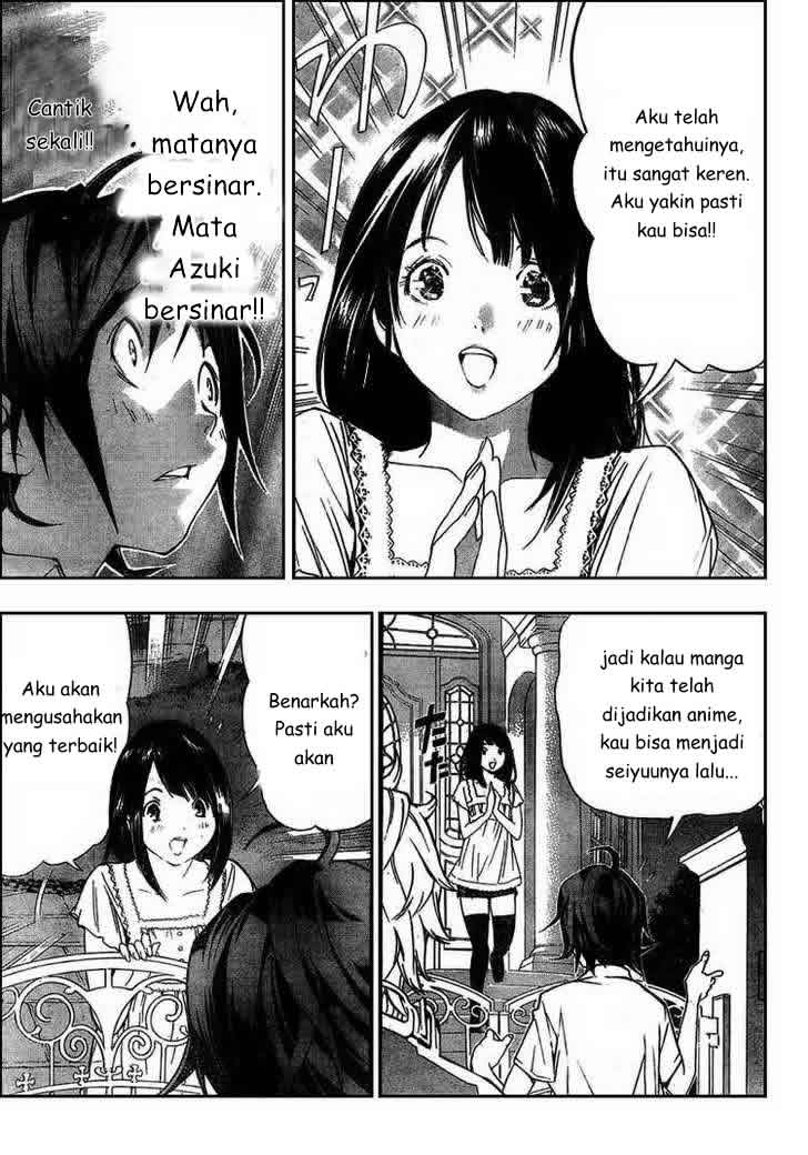 bakuman - Chapter: 1