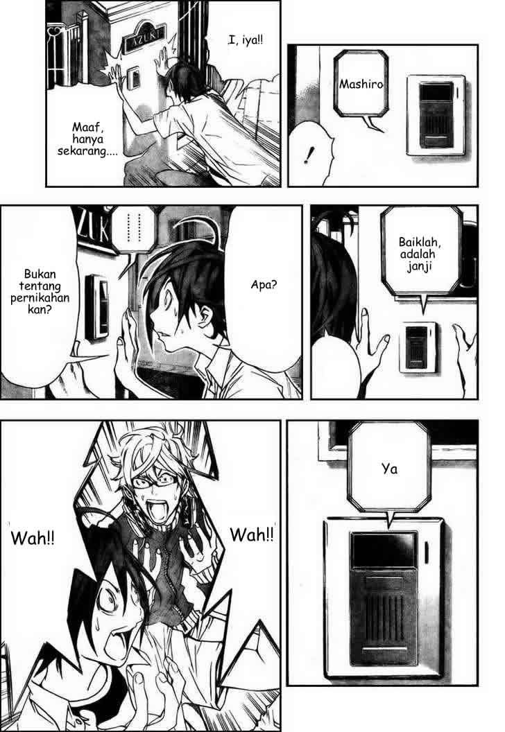 bakuman - Chapter: 1