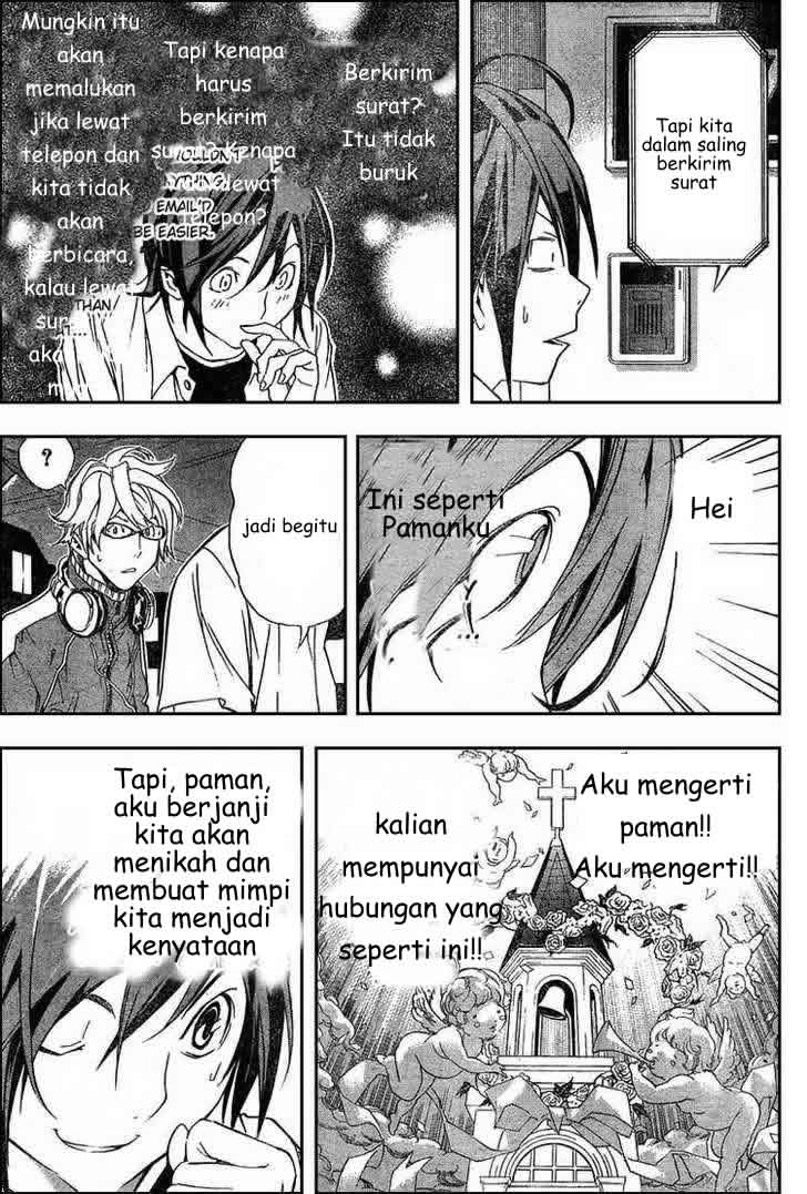 bakuman - Chapter: 1