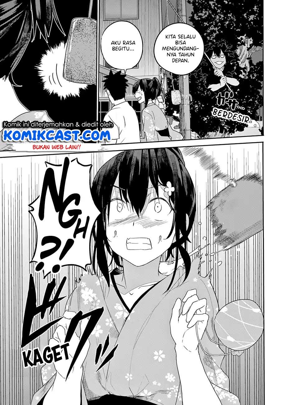 osananajimi-ni-najimitai - Chapter: 20