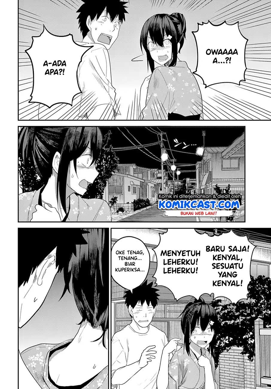 osananajimi-ni-najimitai - Chapter: 20