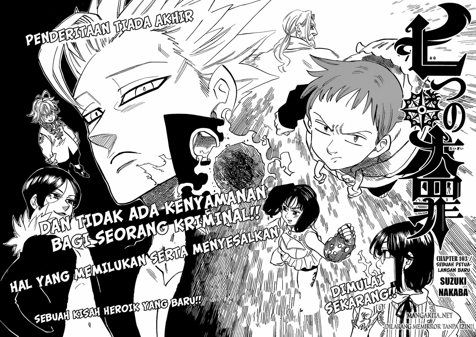 nanatsu-no-taizai - Chapter: 103