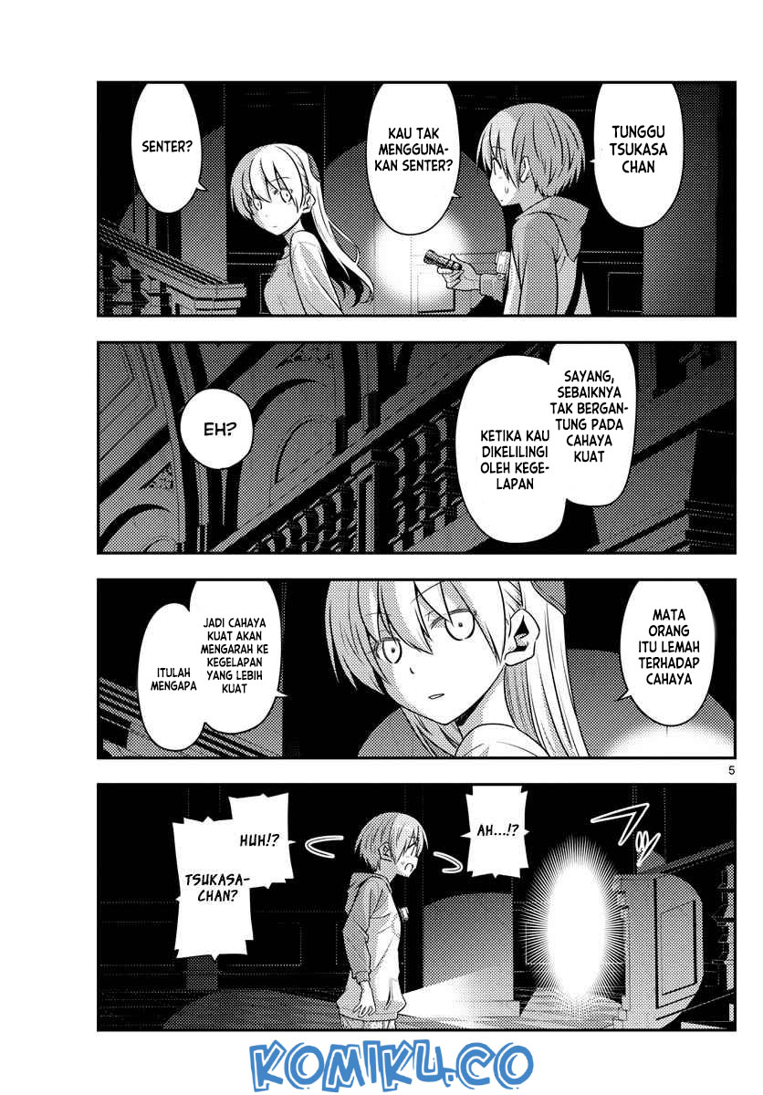 tonikaku-kawaii-indo - Chapter: 126